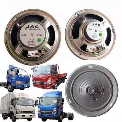 7915010LE010/7915010E0 Türhorn für Lkw Elektrofahrzeuge und Zubehör von JAC