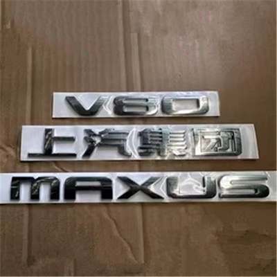 Silberne Fahrzeugmarkierungsmarkierung für SAIC Maxus V80