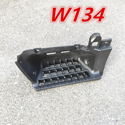 JAC Truck Board Guard 8405021w134 für Modell 1025 Ersatzteile Autodeile OEM Keine LKW