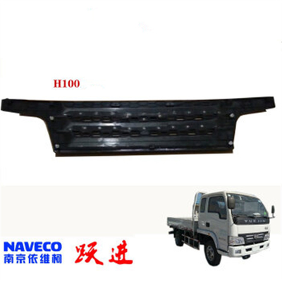 5301Y020A0P00 Yuejin Lkw-Zubehör Gitter für das Modell NJ1038
