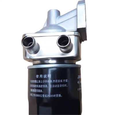 Autoteile Dieselmotorölfilter für QC480 OEM NO 2408002710005 Lkw-Teile