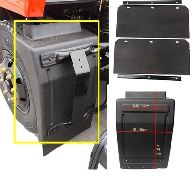 Yuejin NJ1038 Lkw-Teile Metall Front Gummi-Schlammschutz 8406A102-011