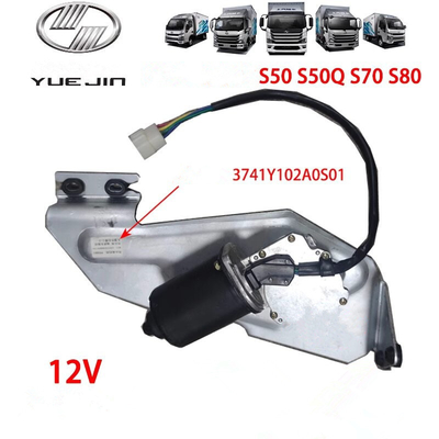 24V-Bürstenmotor für Lkw-Teile Modell NJ1038 3741A52-001