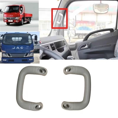 JMC-Lkw-Ersatzteile 1030/1040 Innenarmbänder mit Jahr 2015-Lkw-Modell Sonstiges