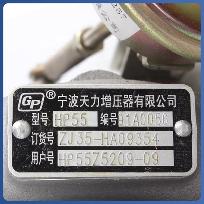 Lkw-Modell HFC1040 NJ1063 Maschinenmotor-Supercharger für Dong Feng JAC FOTON HOWO