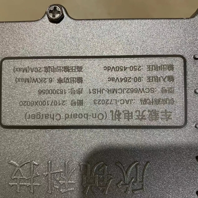 20A ON BOARD CHARGER für E-Autos 6,2 kW Ausgangsleistung 250-450Vdc Ausgangsspannungsbereich
