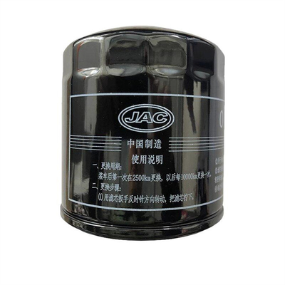 JAC Lkw-Teile 1010301FA Ölfilter für Motor und Lkw-Zubehör