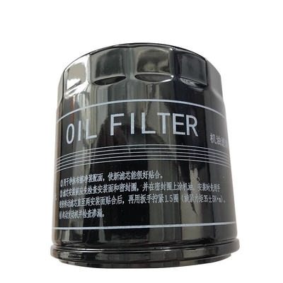 JAC Lkw-Teile 1010301FA Ölfilter für Motor und Lkw-Zubehör