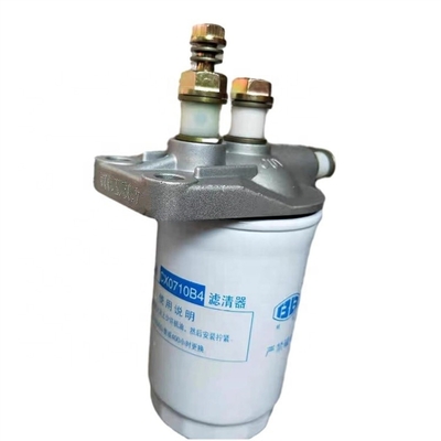 Brennstofffilter Wassertrennfilter und Montageteile für Lkw-Motorenkomponenten CX0710B4