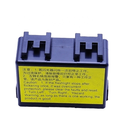 Aoling 24V Wiper Relais F1B18037500020A1262 für Foton Truck 3-in-1 Steuerung Upgrade