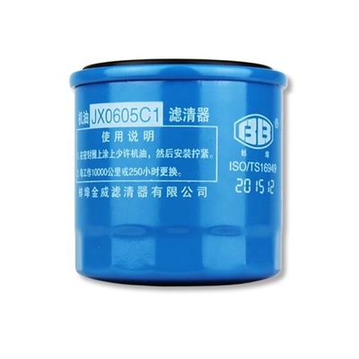 JX0605C1 Ölfilterelement geeignet für Wuling Hongguang 9025229 Leichtwagen