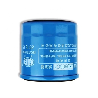 JX0605C1 Ölfilterelement geeignet für Wuling Hongguang 9025229 Leichtwagen