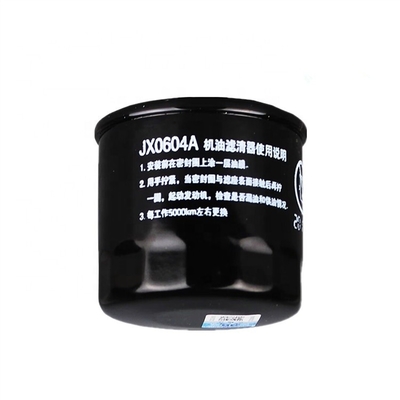 JAC-LKW-Modell JX0604A Ölfilter für die Wuling Changan Changhe-Mikroanlagenreihe
