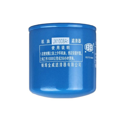 JX1008A1 für Foton Yutong Bus 1012026-4BKZ-02 Ölfilter CA4113 OEM-Nr. JX1008A1