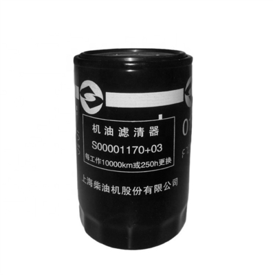 JAC-Referenznummer JX0710A9 für den SDEC POWER VM2.8 MAXUS V80 T60 Ölfilter S00001170 03