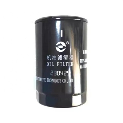 JAC-Referenznummer JX0710A9 für den SDEC POWER VM2.8 MAXUS V80 T60 Ölfilter S00001170 03