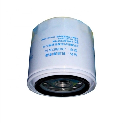FOTON-Referenznummer JX0807A16 Dieselmotoren Ölfilter L0391160001A0 für Montpak