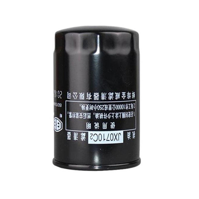 JAC Xichai 6113 Motor FAWED 6113 Boosterpatrone W719/16 Ölfilter für und OEM KEINE