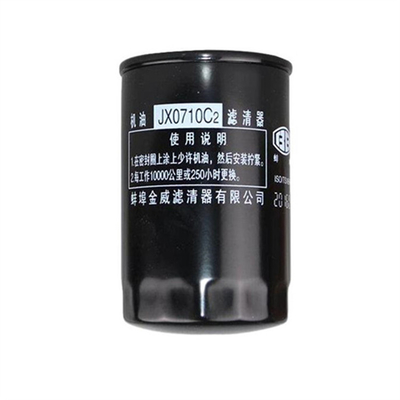 JAC Xichai 6113 Motor FAWED 6113 Boosterpatrone W719/16 Ölfilter für und OEM KEINE