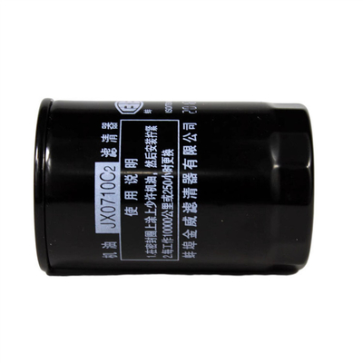 JAC Xichai 6113 Motor FAWED 6113 Boosterpatrone W719/16 Ölfilter für und OEM KEINE