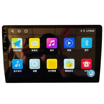JAC Pickup T6/T8 Modelle Multimedia Touchscreen mit 8 128G RAM und GPS-Funktion