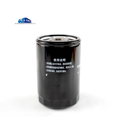 1010320FE010 Ölfilter für JAC-LKW-Schuhe 2.7 Motoren Standard und Leistung
