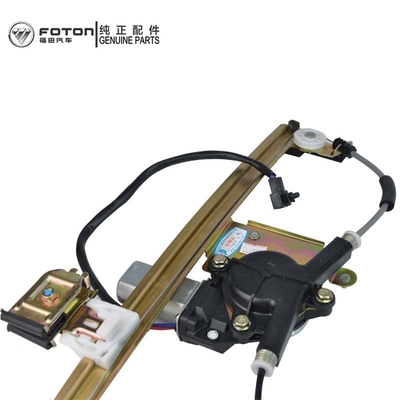 Auto-Ersatzteile Foton Truck Glasrahmen-Riser-Fensterregler Assy 60.00*7.50*30.00