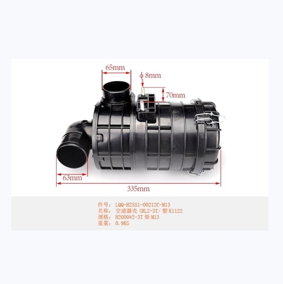 H25S1-00212C-M13 Luftfilter für Gabelstapler für HELI 2-3T