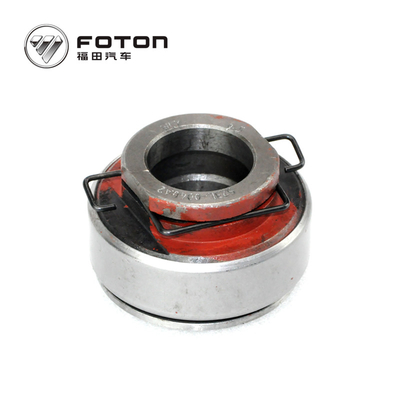 Foton Auto Radlager Hub Kit Getrenntes Lagergehäuse für eine reibungslose Übertragung