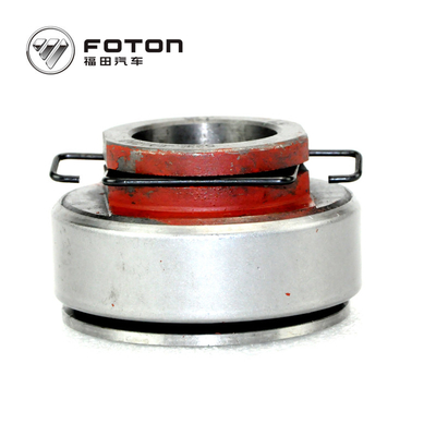 Foton Auto Radlager Hub Kit Getrenntes Lagergehäuse für eine reibungslose Übertragung