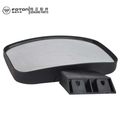 Original Steel Foton Truck Front/Side Underview Mirror Montage mit Leistung
