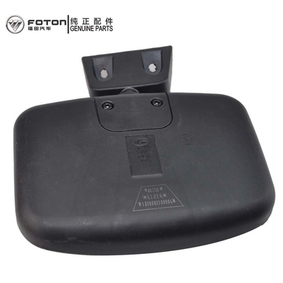 Original Steel Foton Truck Front/Side Underview Mirror Montage mit Leistung