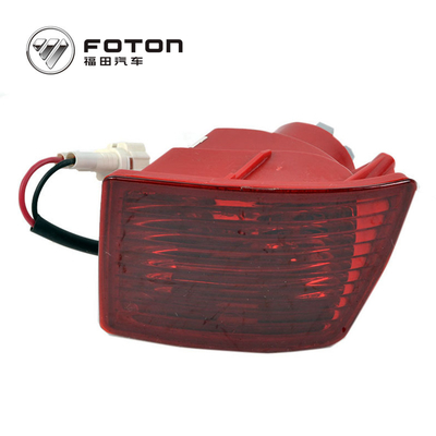 Foton Auto Hinternebellampen für AOLING und Mount Pike Jahr 2007- Ersetzen/Reparatur